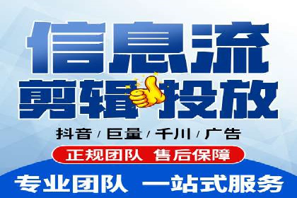 SEM推广案例：助力中小企业突破市场瓶颈